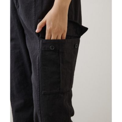 Whim Gazette(ウィム ガゼット)の【Col Pierrot】裾リブデニムパンツ