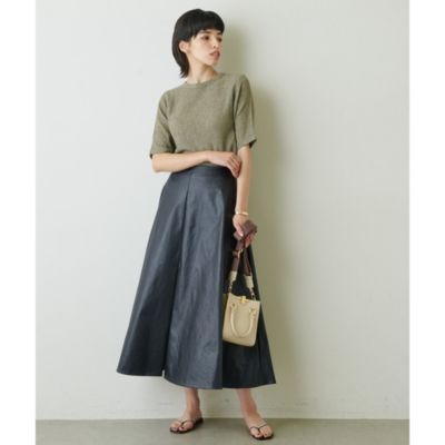 Whim Gazette(ウィム ガゼット)のレザータッチフレアスカート通販