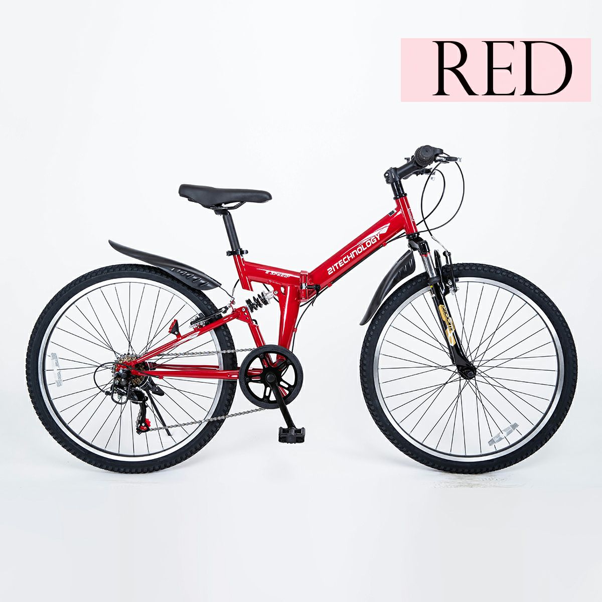 マウンテンバイク MTB266 | 21テクノロジー ONLINE STORE