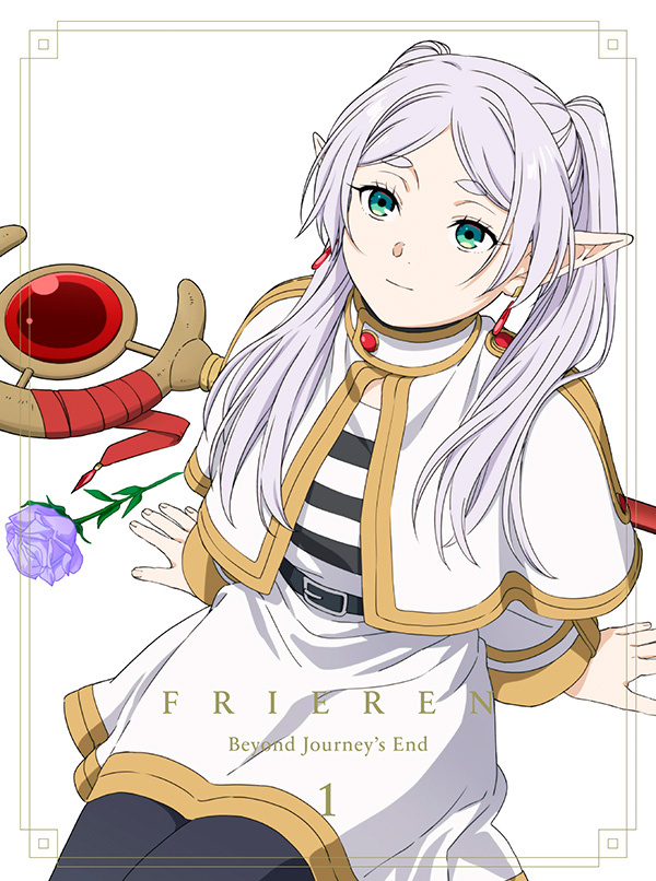 アニメ『葬送のフリーレン』公式サイト