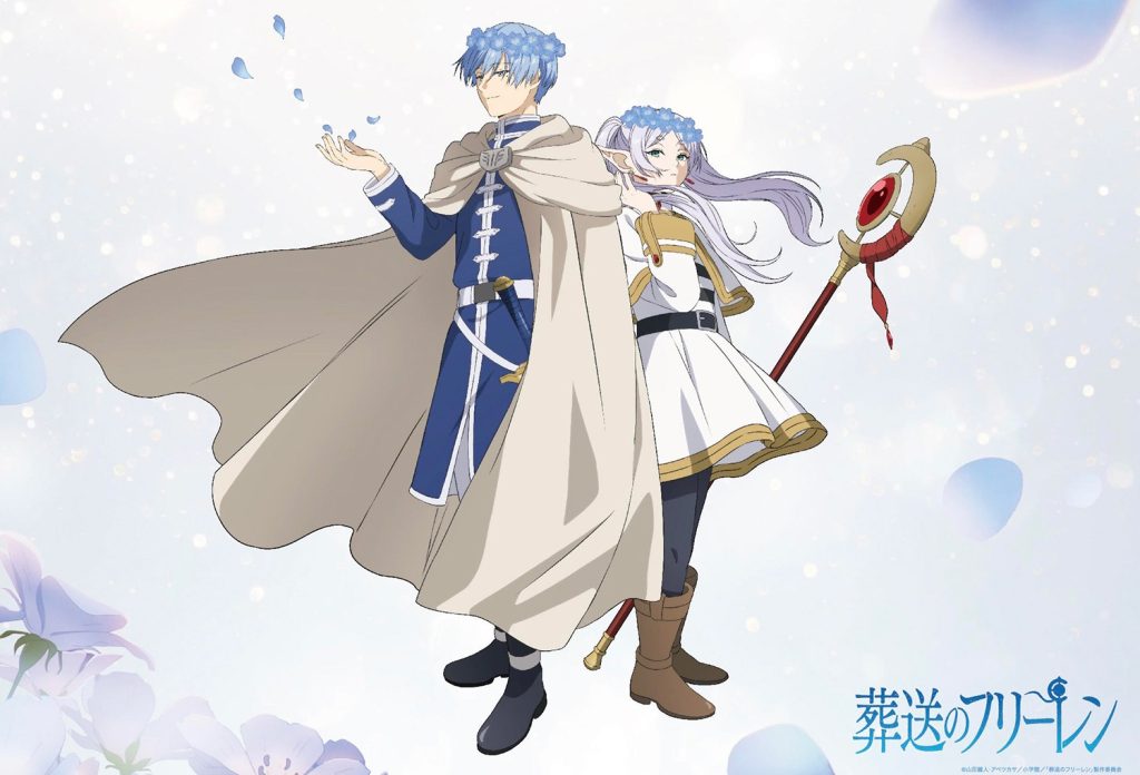 GALLERY｜アニメ『葬送のフリーレン』公式サイト