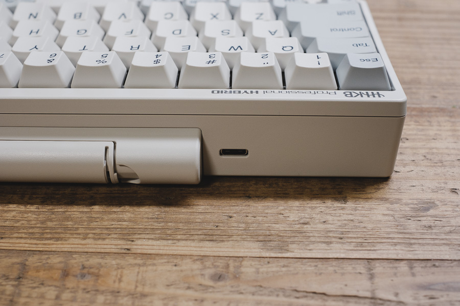 HHKB HYBRID Type-S 日本語配列 レビュー【キーマップ変更機能が神が