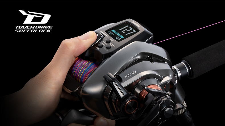 フジモリ・フィッシング・タックル ビーストマスター1000