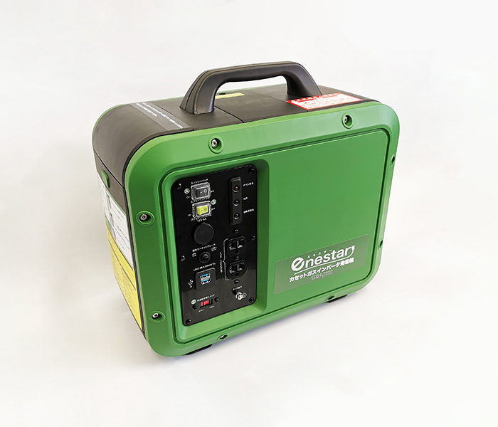 カセットガスインバーター発電機 / GEN-1000｜Fujitakaネットショップ
