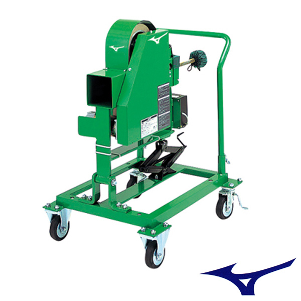 MIZUNO ミズノ ピッチングマシン 2輪式ストレートマシン（ソフト