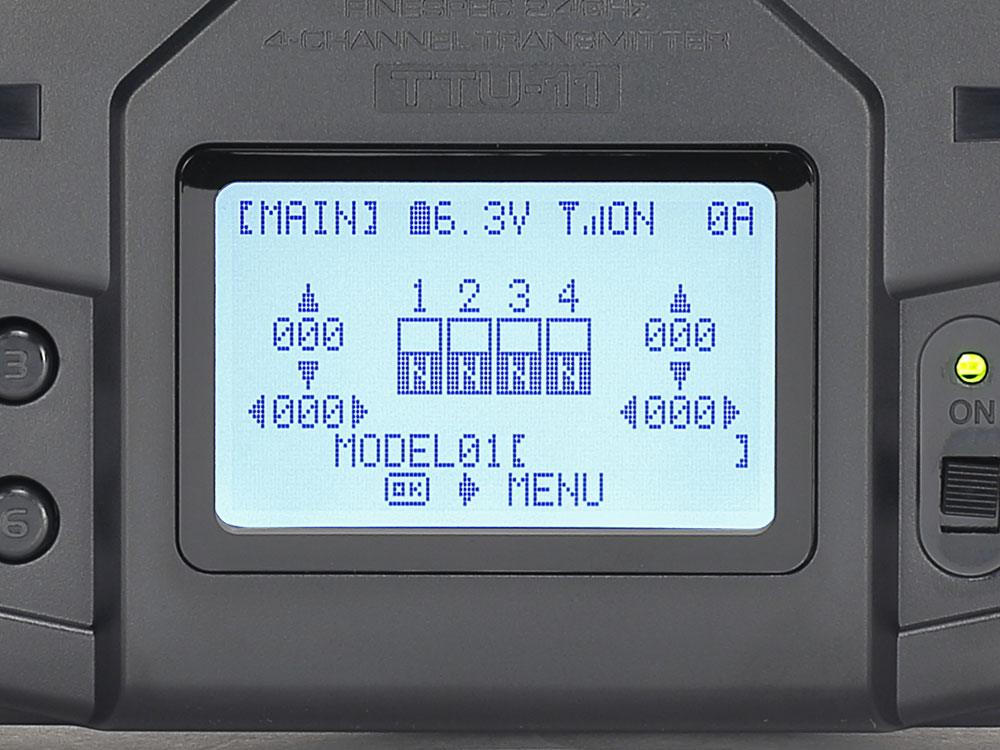 タミヤ ファインスペック2.4G 4チャンネルプロポ（送信機・受信機