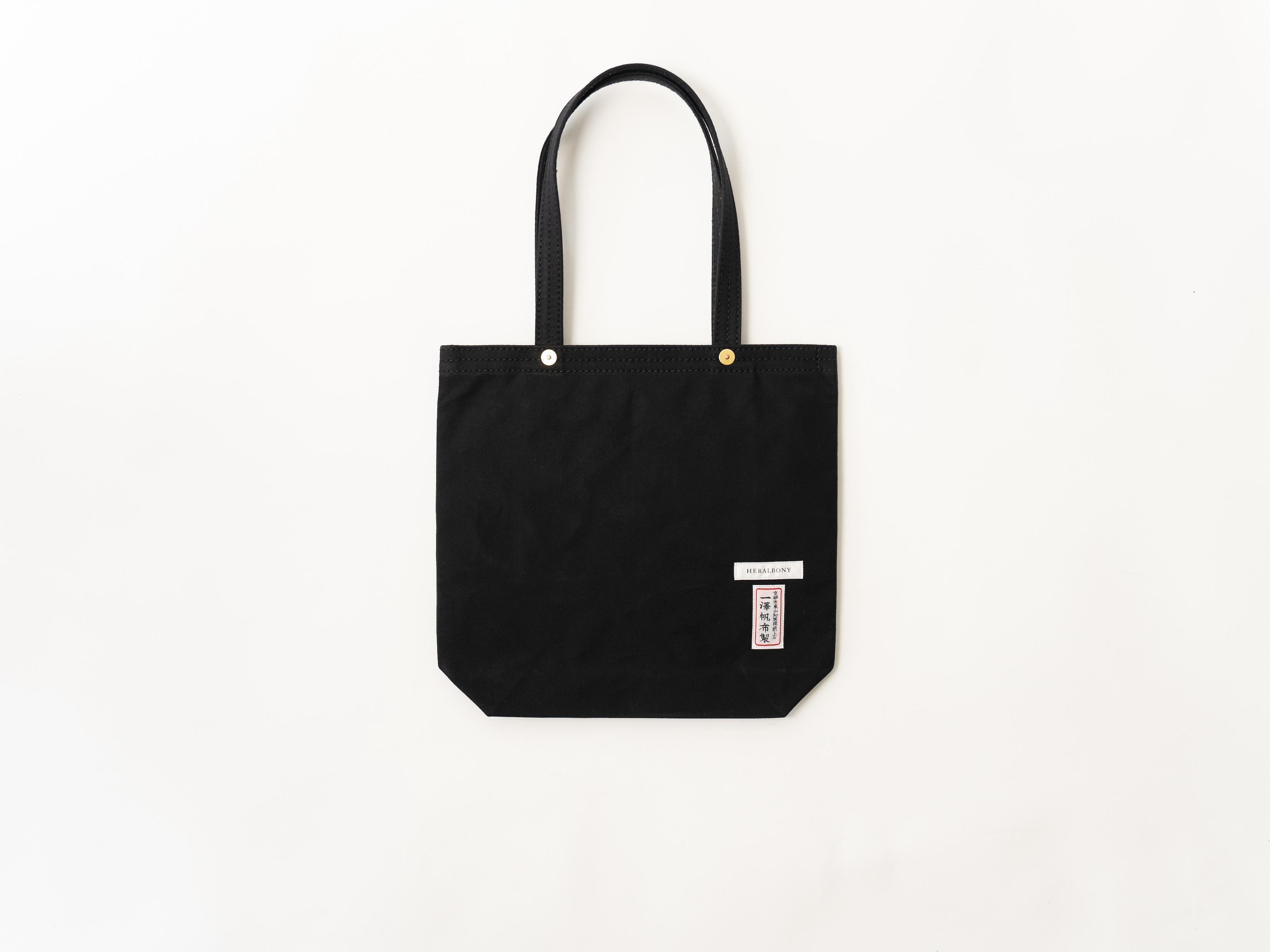 京都館発・限定企画かばん】一澤信三郎×へラルボニーコラボ 縦型トート