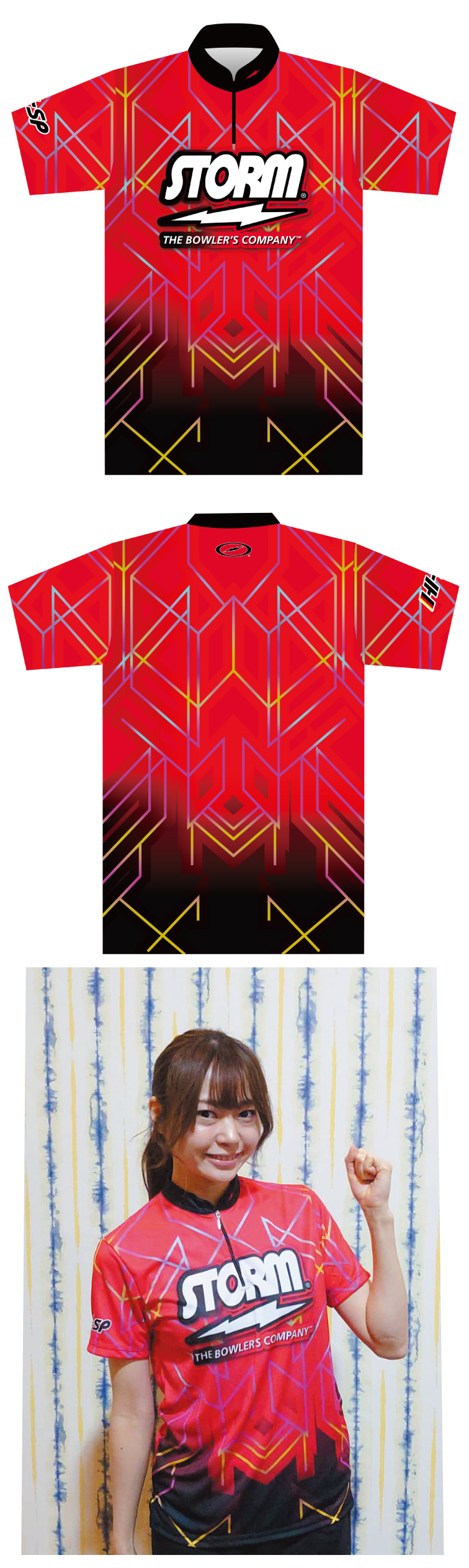 ボウリングウェア ハイスポーツ HISPORTS】HS-20013 STネオン(R) 浅田