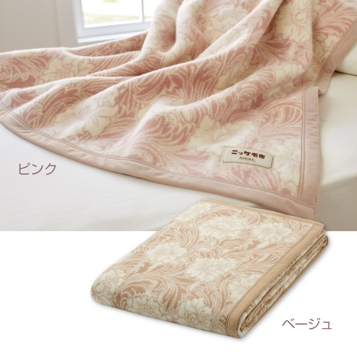 超希少 80s 大同毛織製 ニューヨーカー ウール ハリントンジャケット 日本製 SUPER 160S DOUBLE SAXONY HARRINGTON JACKET | ATON