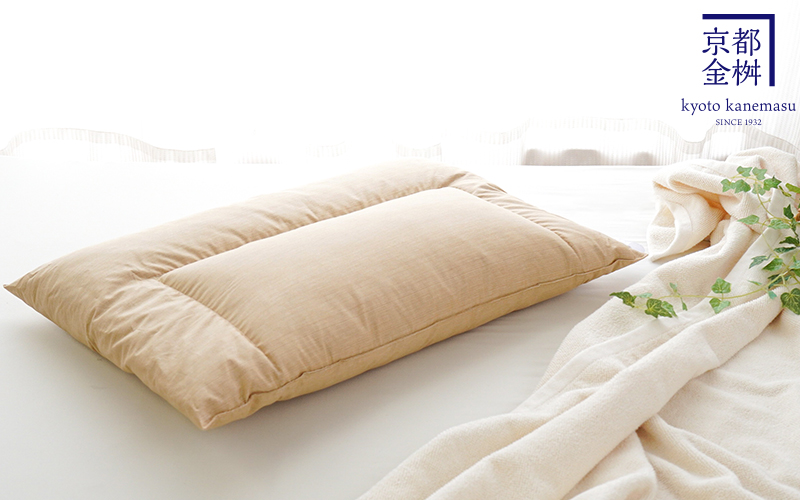 京都金桝 羽毛枕 ダウンピロー まくら 43×63cm | ねごこち本舗【公式】