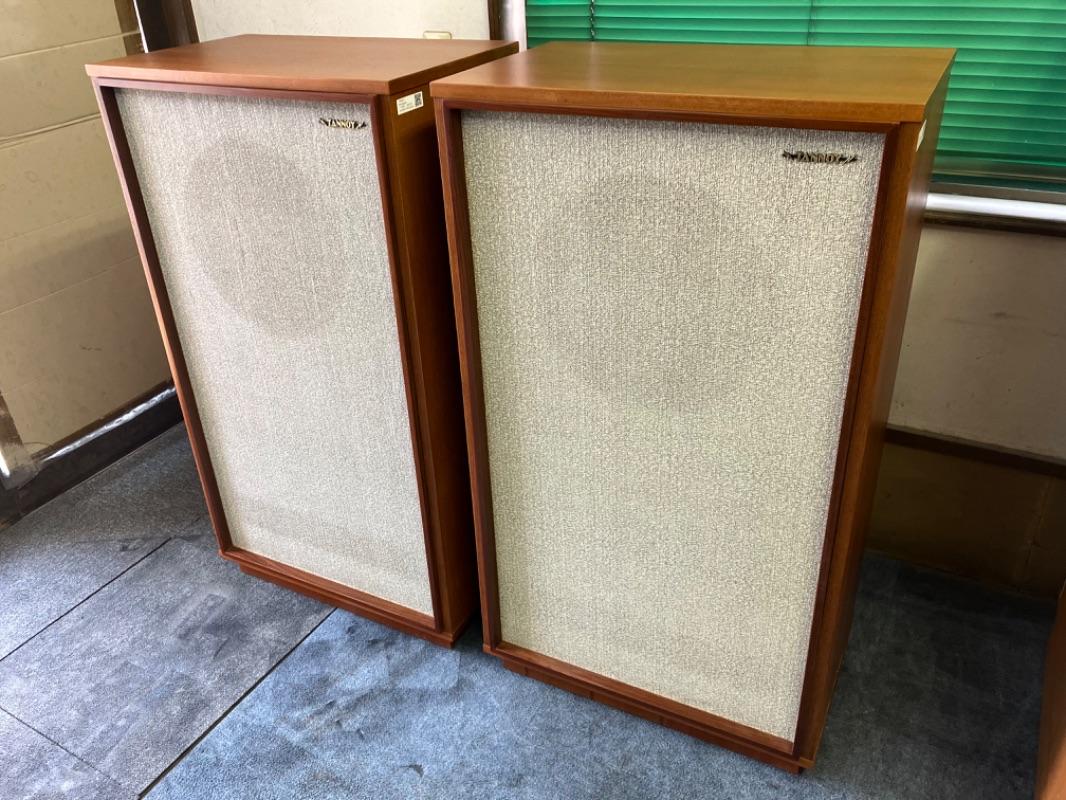 Minipod Blueroom - 中古オーディオ 高価買取・販売 ハイファイ堂