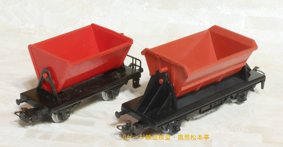 メルクリン(Märklin)のホッパ車二種