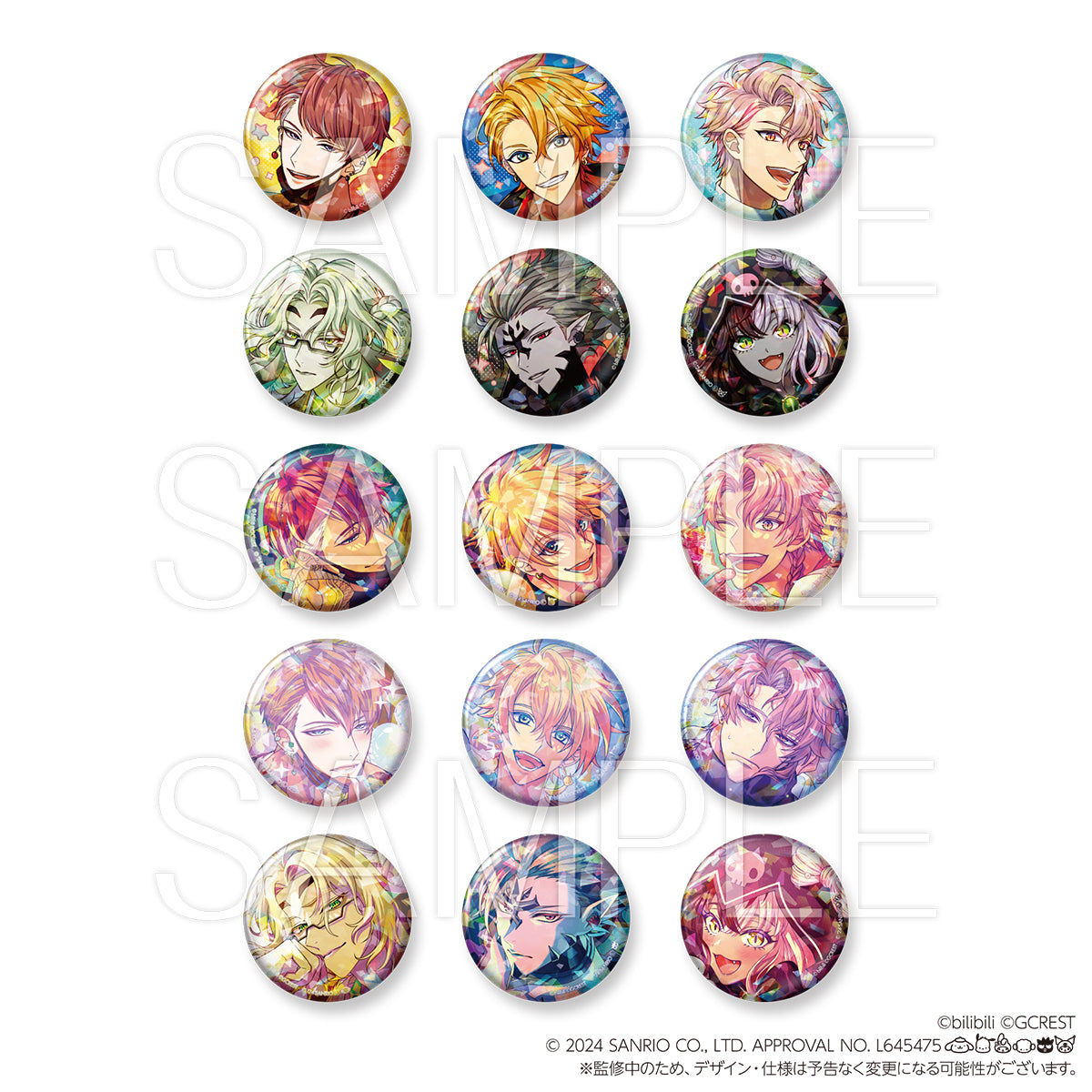 夢職人と忘れじの黒い妖精 スポットライトの下の君へ 箔押し缶バッジ