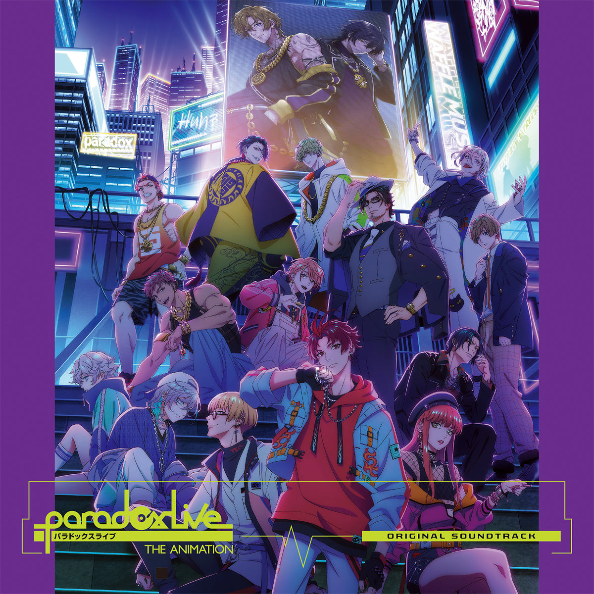 GCP20240227DP_1.jpg?v=