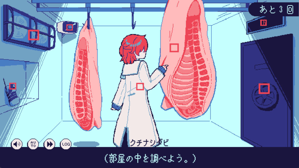 確実な死が迫る極限状態で何をする：氷点下30度の絶望 レビュー