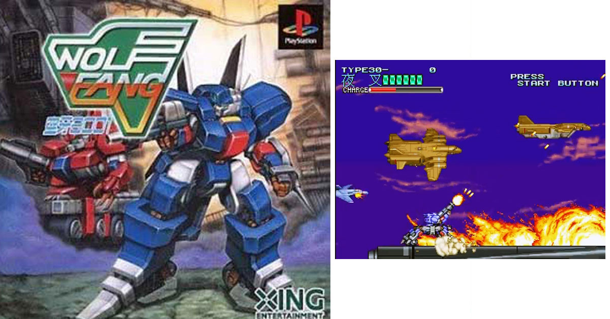 5月10日のレトロゲーム】今日はPS『ウルフファング空牙2001』の発売27