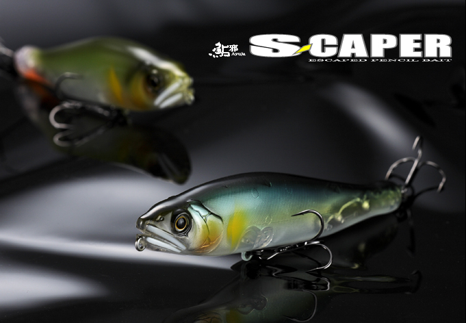 GAN CRAFT [HIGH POTENTIAL ORIGINAL LURES]