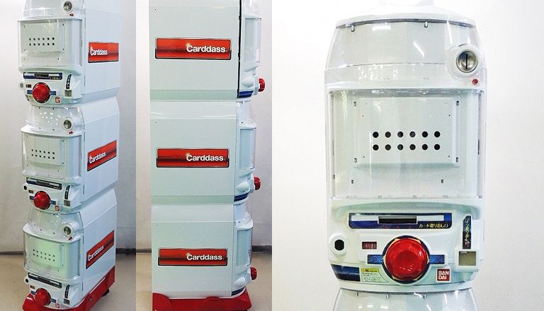 カードダスマシン本体 | ガチャガチャほん！