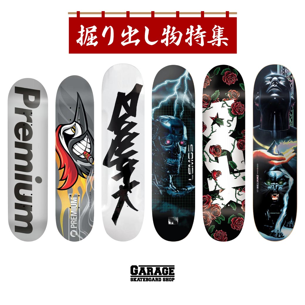 ZOO YORK | あなただけの1台に出会えるスケートボード(スケボー)専門店