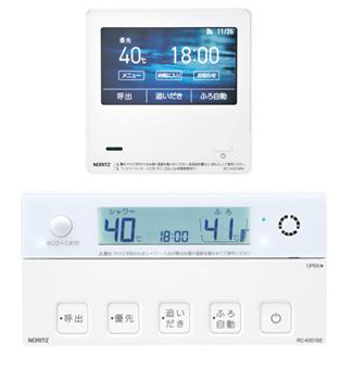 ふろ給湯器用/浴室・台所リモコンセット（通話機能なし） - （給湯器