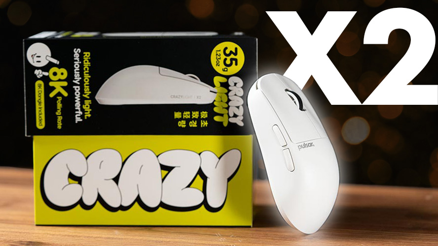 Pulsar X2 CrazyLight レビュー | ゲームギーク