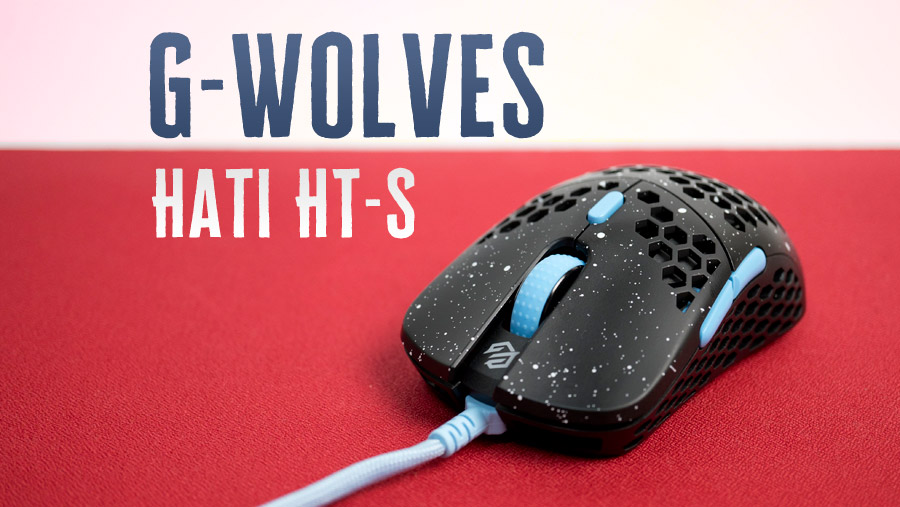 G-Wolves Hati HT-S レビュー。小さくて超激軽だけど人を選ぶ