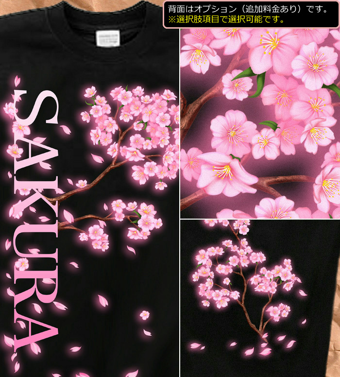 GENJU Official Online Shop】 Tシャツ パーカー アパレル