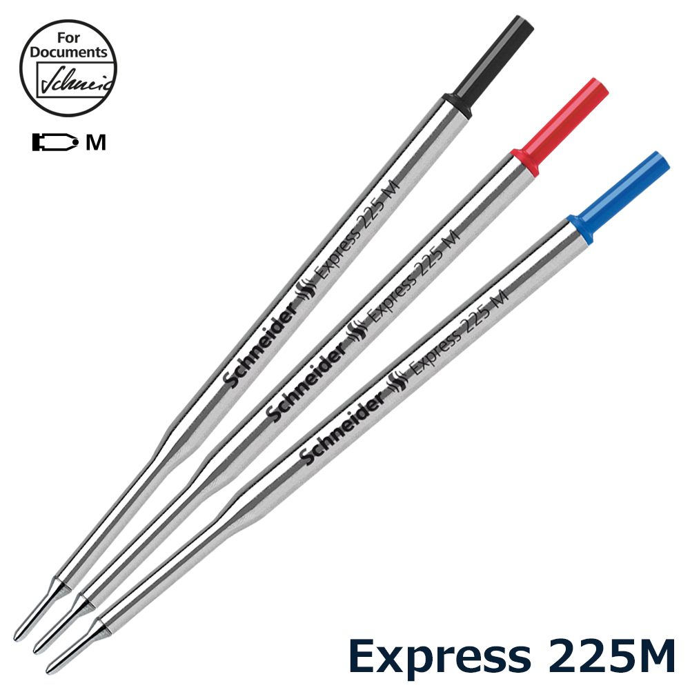 ボールペンレフィル エクスプレス 225M [型番：225M] | ジイテックス
