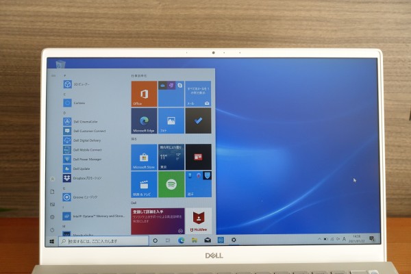 デルInspiron 14 5402実機レビュー/パソコン徹底比較購入ガイド