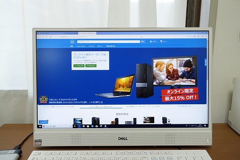 Inspiron 22 3000(3277)フレームレスデスクトップレビュー/パソコン