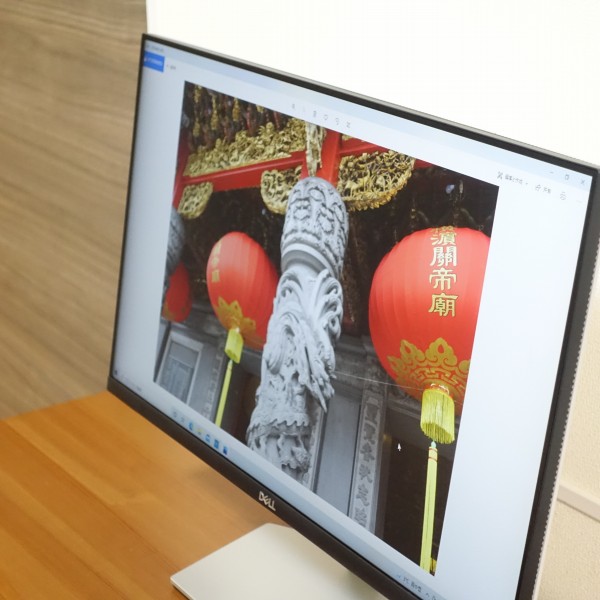 デルS2421Hモニタ実機レビュー/パソコン徹底比較購入ガイド