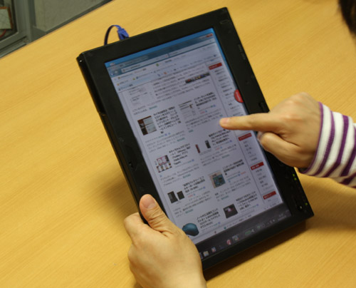 マルチタッチが可能なノートPCがレノボから登場！『ThinkPad X201