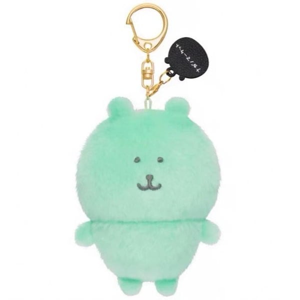 Qoo10] 新限定カラーのナガノのくまNagano）