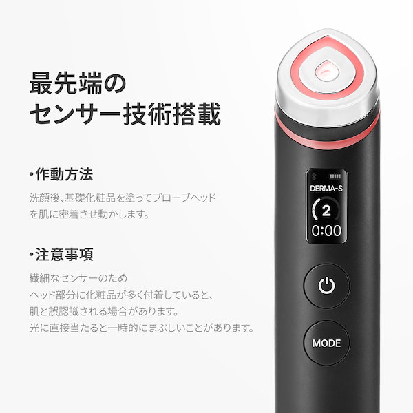 Qoo10] メディキューブ 【5種カラー少量入庫】 AGE-Rブース