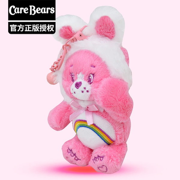 Qoo10] 迅速な出荷ハートベアーcarebears