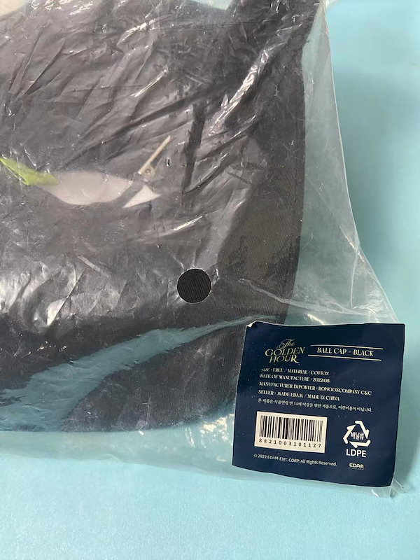 Qoo10] IU アイユー 2022 コンサート キ