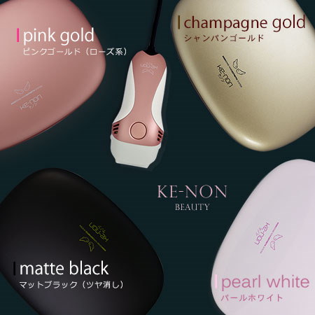 Qoo10] ケノン 【メガ割1万円値引!!】KE-NON 公