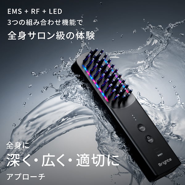 Qoo10] Brighte ELEKI BRUSH + /美顔器 /