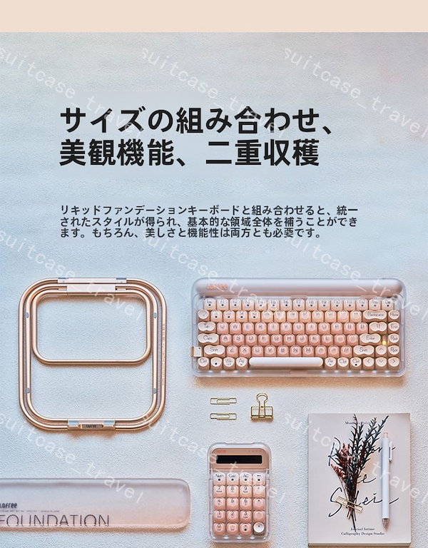 Qoo10] Lofree 正規品 洛斐「ファンデーションリキッド」