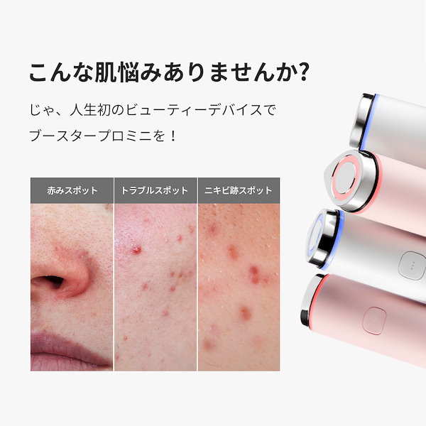 Qoo10] メディキューブ 【EMSロラー新登場】 AGE-R ブー