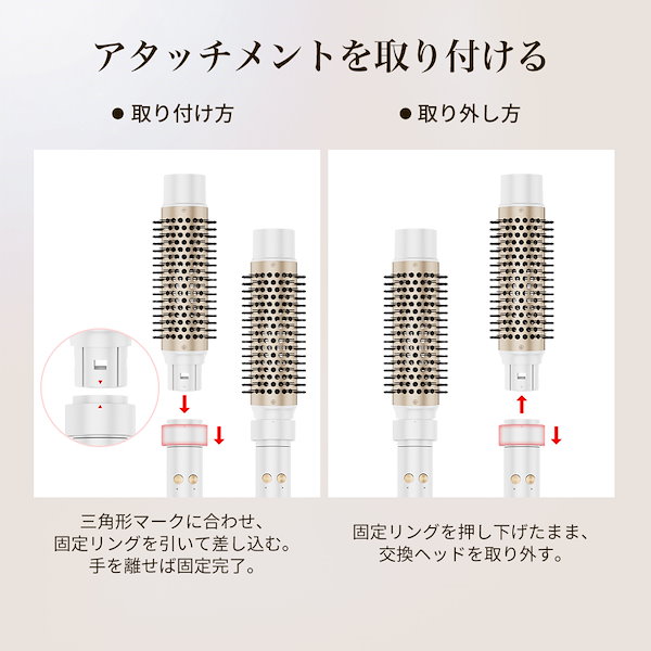 Qoo10] ANLAN 【新登場】 3in1オートカールアイロン