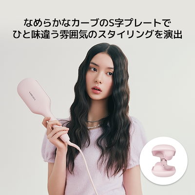 Qoo10] VODANA 【公式】 グローウェーブ アイロン40m : 美容・健康家電