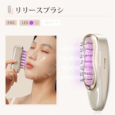 Qoo10] ANLAN 【新登場】 リフトスパ温冷かっさ 4in : 美容・健康家電