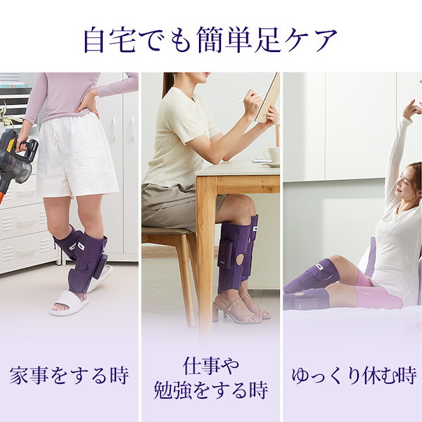 Qoo10] プリオ 【日韓ダントツ人気】ふくらはぎマッサージ