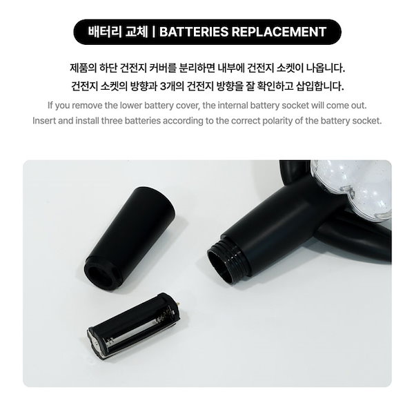 Qoo10] 【公式】 G-DRAGON ライトスティ