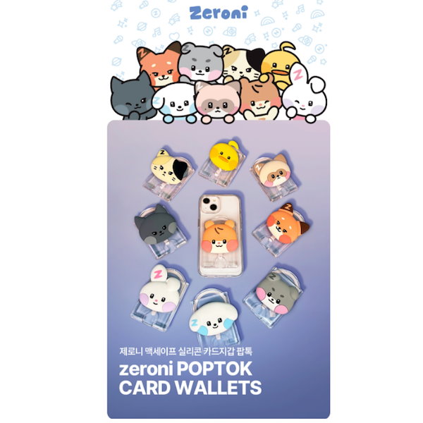 Qoo10] WAKEONE [公式]ZERONIスマホグリップ/アン