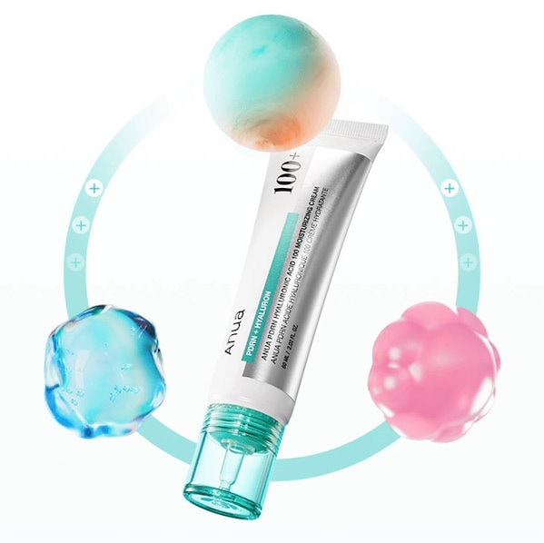 Qoo10] アヌア 【5個セット】PDRNヒアルロン酸カプセ