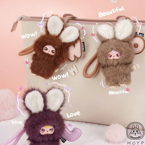 Qoo10] BABY THREE 正規品 Baby three スーパーミ