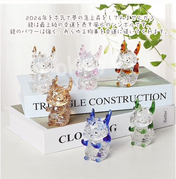 非売品】 プルデンシャル生命 Prudential クリスタル 置き物 希少