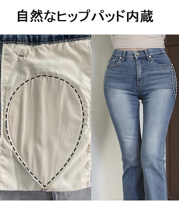 Qoo10] kindame ヒップボリュームアップ ハイウエスト セ